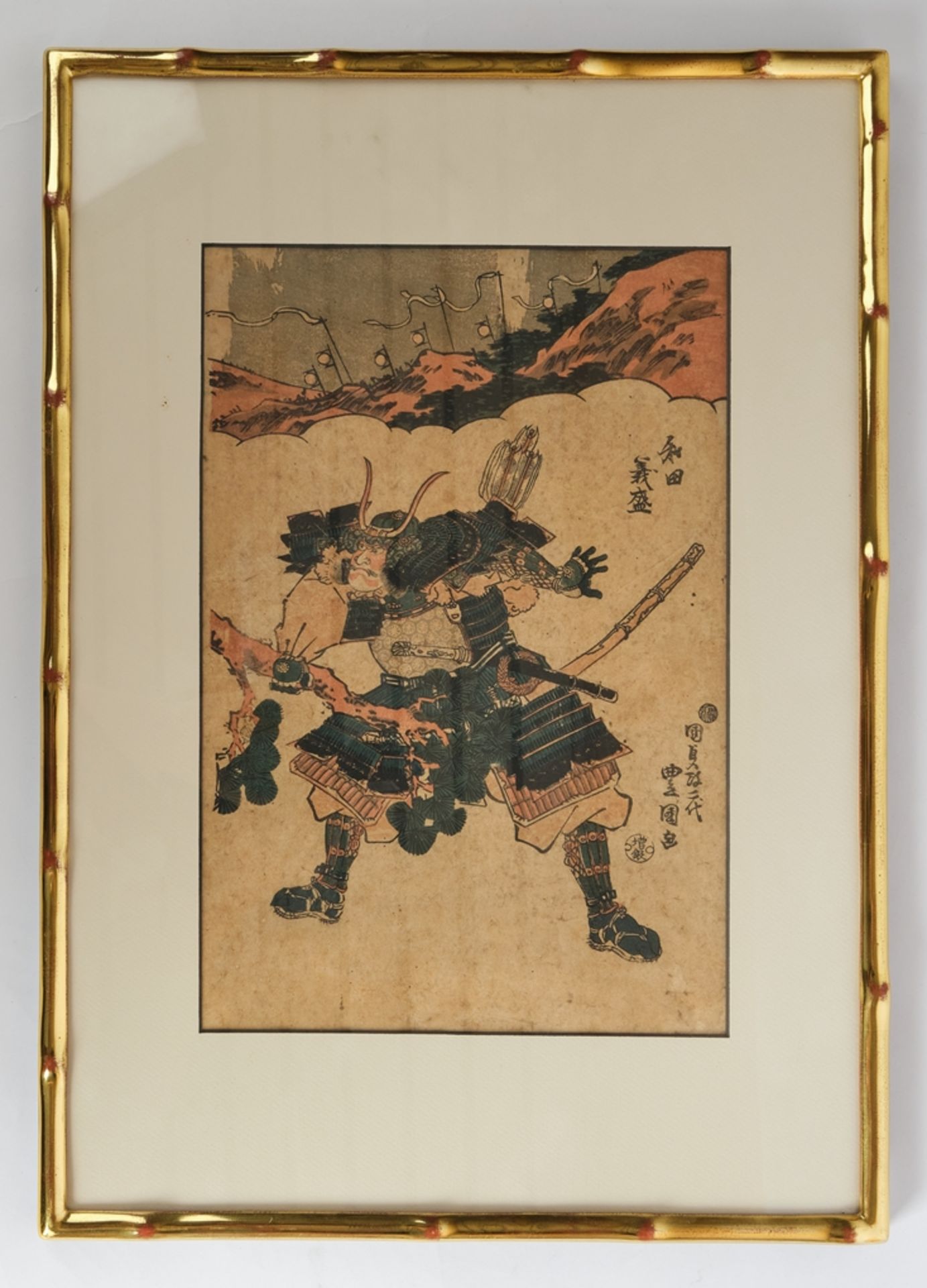 2 Farbholzschnitte, "Samurai", "Kurtisane", Japan, Spätdrucke, ca. 34 x 21 cm (P.a.), je unter Glas - Bild 2 aus 6