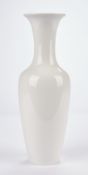 Vase, KPM Berlin, Weißporzellan, Form Asia, 34.5 cm hoch