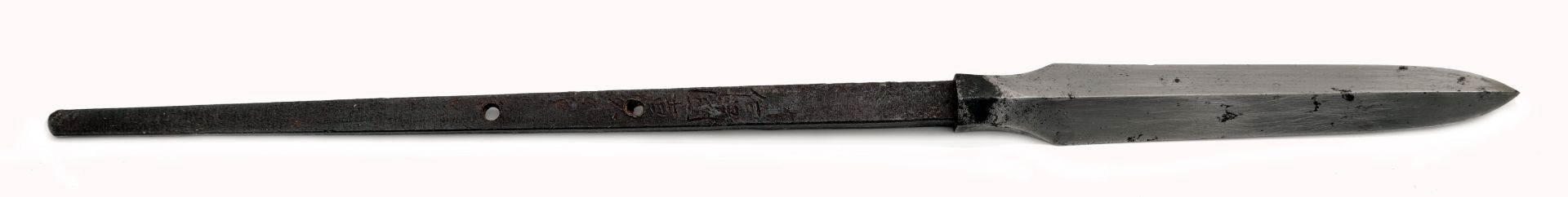 A Yari Spear - Image 4 of 4