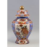 Asiatische Deckel- Vase