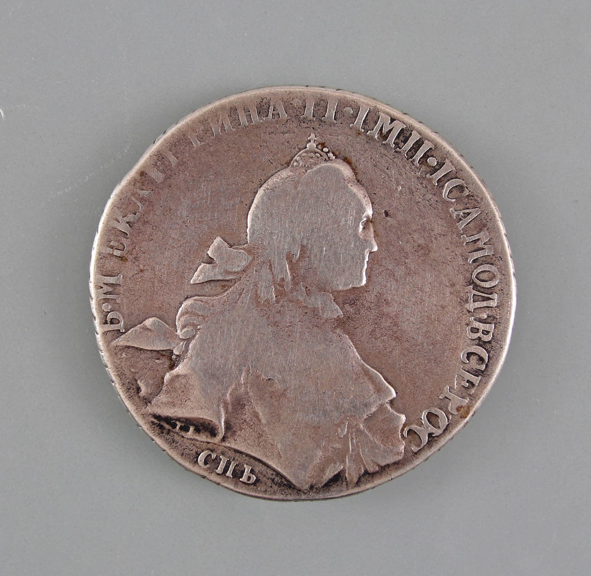 Silber-Münze 1 Rubel Katharina die Große Ekaterina II