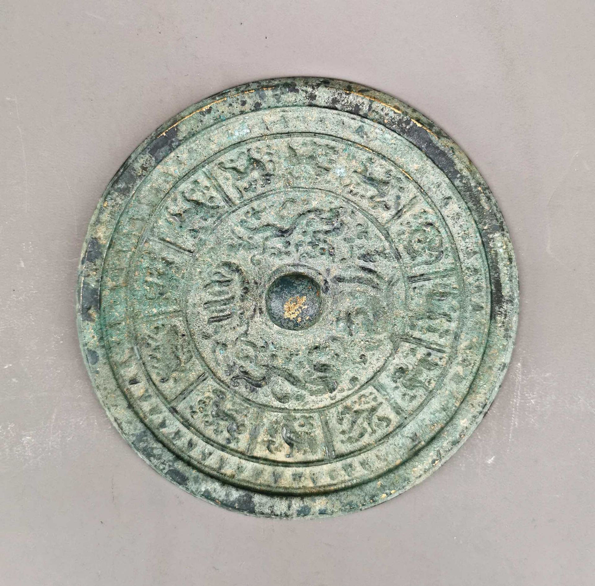 Chinesischer Bronze Spiegel