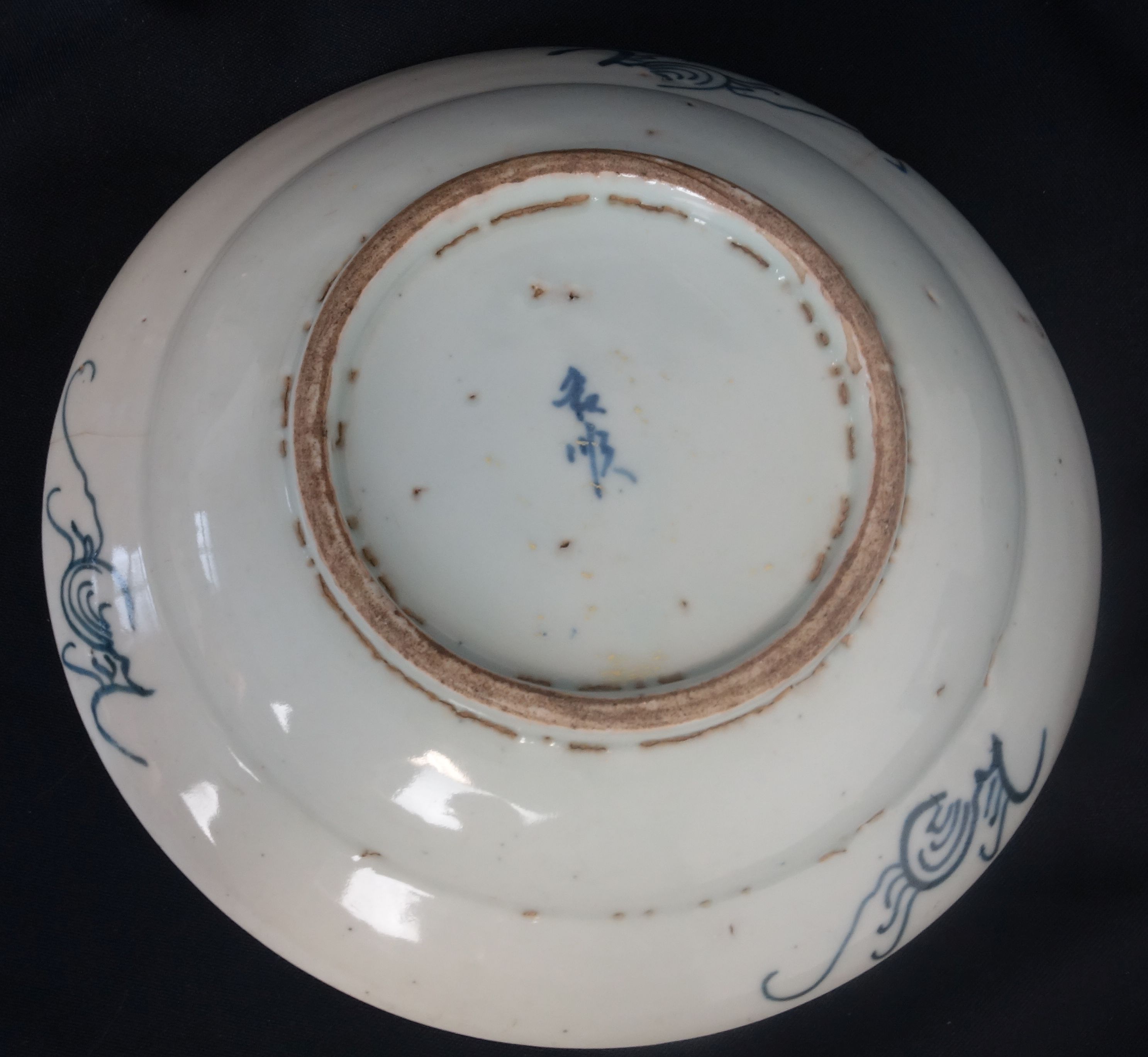 DEEP PLATE WITH BLUE PAINTING  - Image 4 of 4