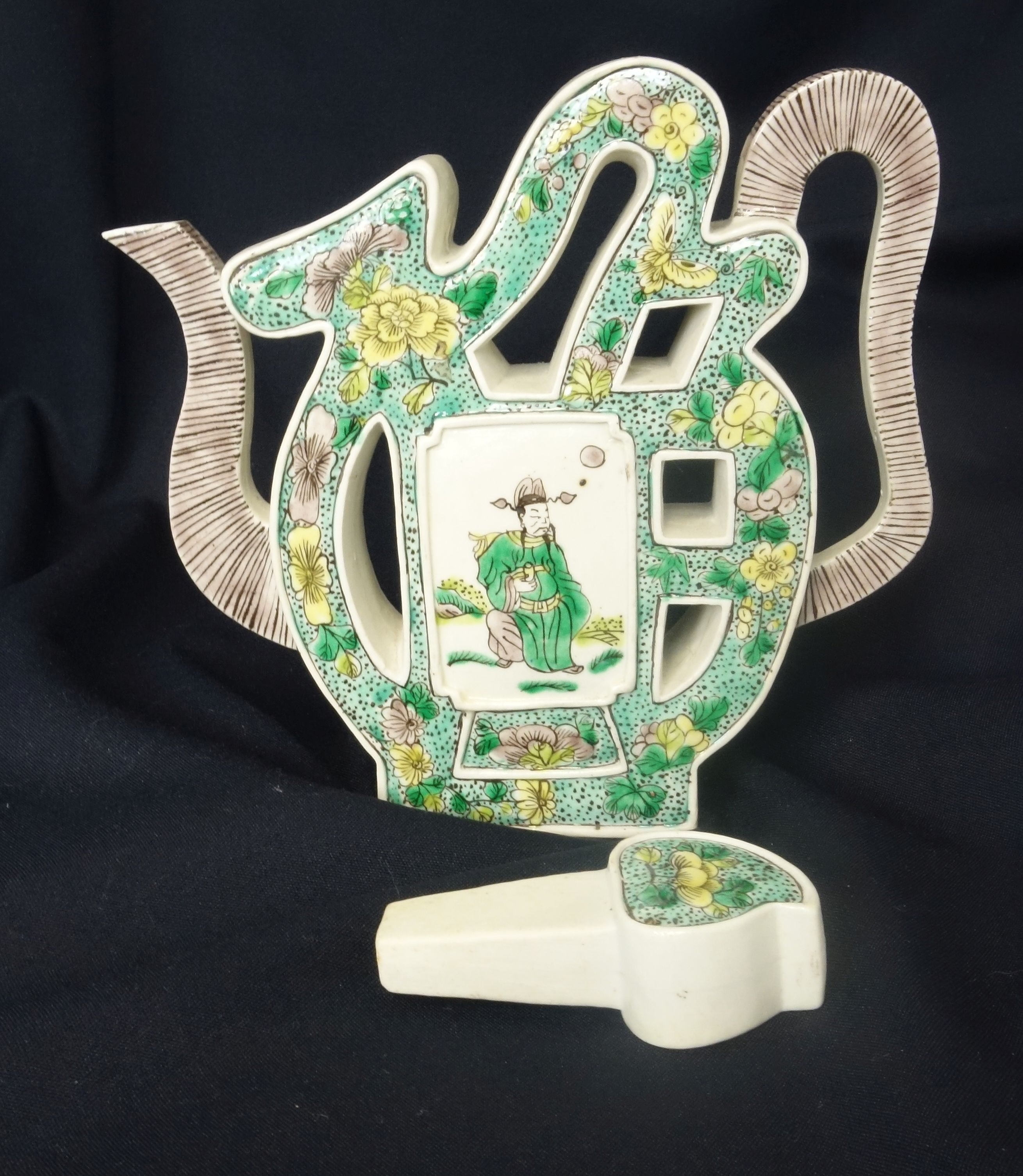 CHINESE JUG - Image 3 of 4