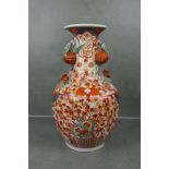 VASE MIT GRANATÄPFELN