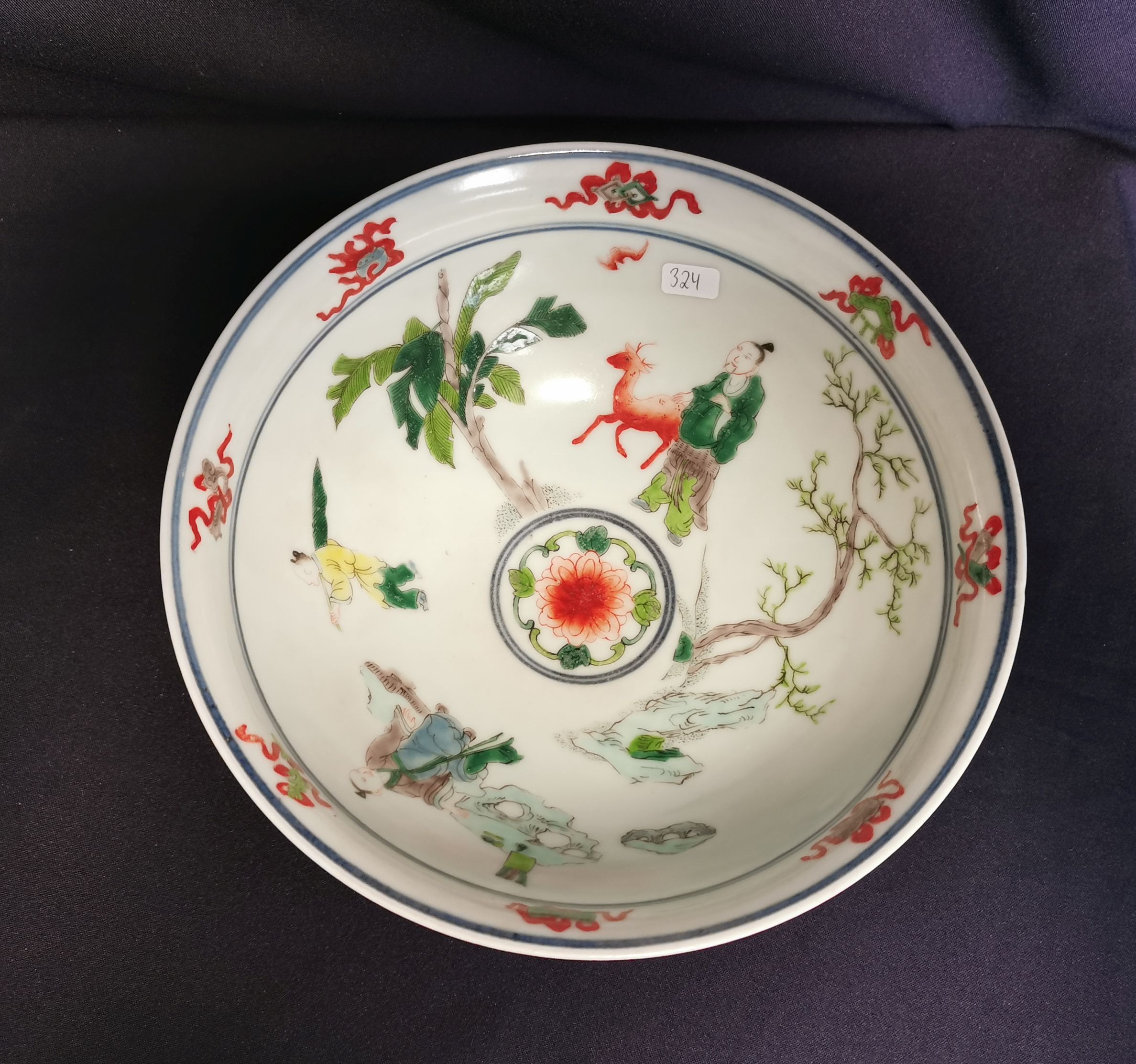 CHINESE FOOT BOWL - Image 2 of 4