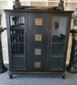 CHINESISCHER SCHRANK / SIDEBOARD