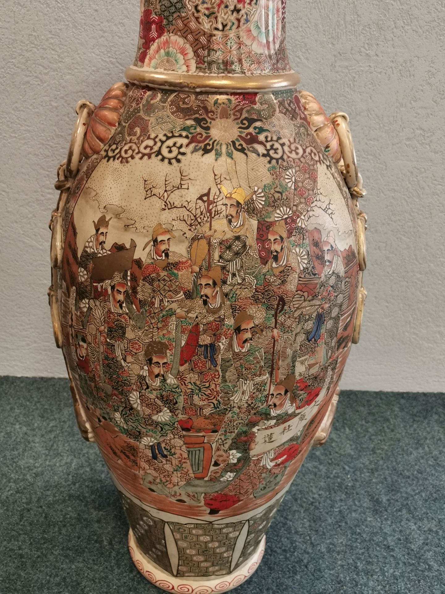 GROSSE SATSUMA VASE - Bild 5 aus 9