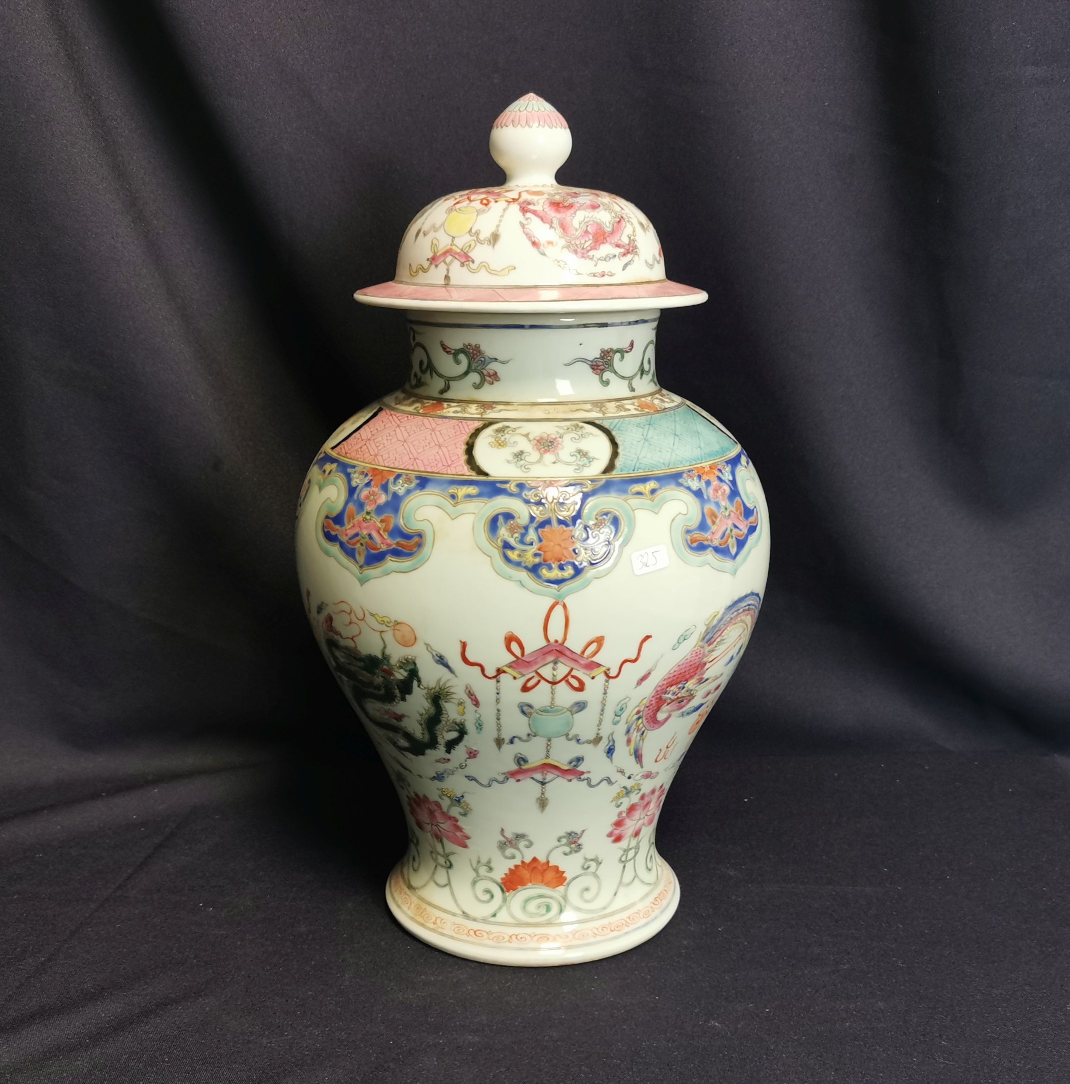 LID VASE