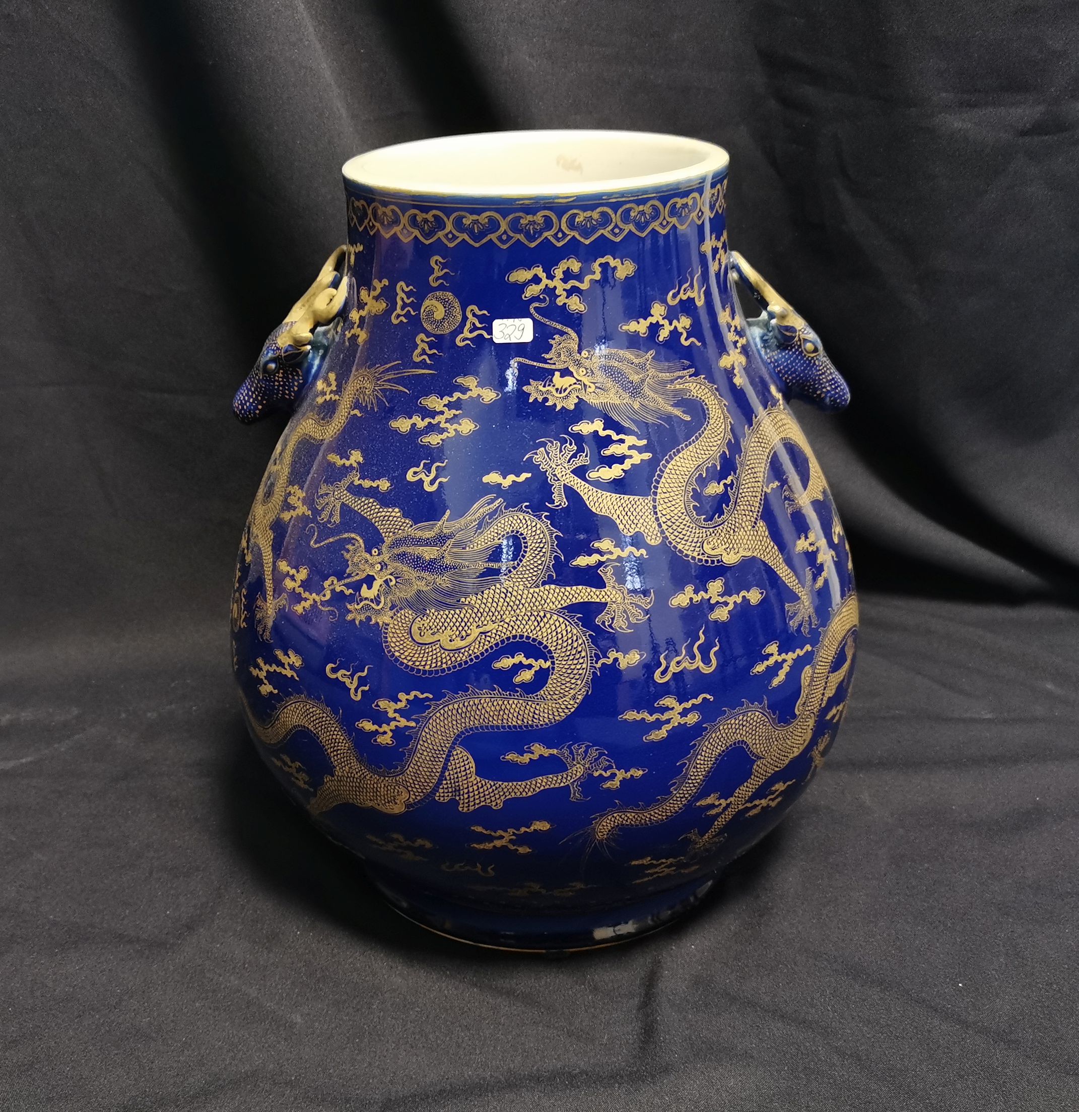 BALUSTER VASE