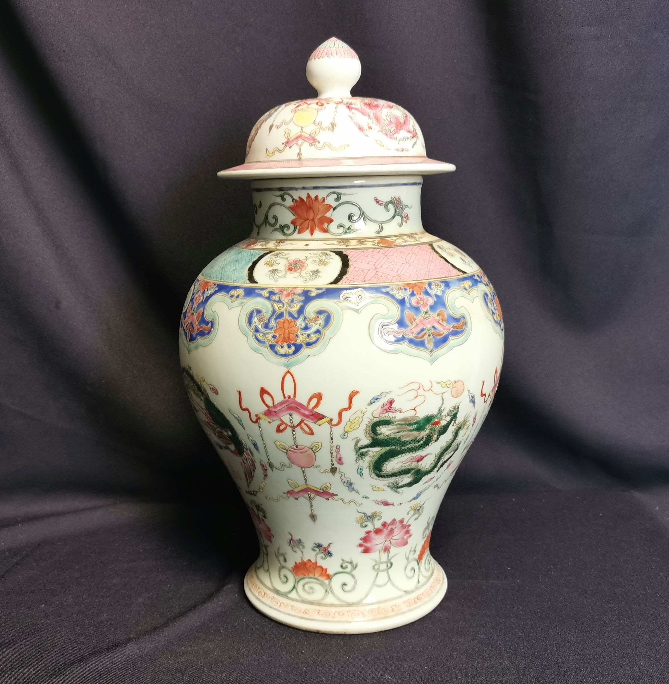 LID VASE - Image 3 of 4