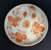 CHINESE PLATE