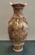 GROSSE SATSUMA VASE