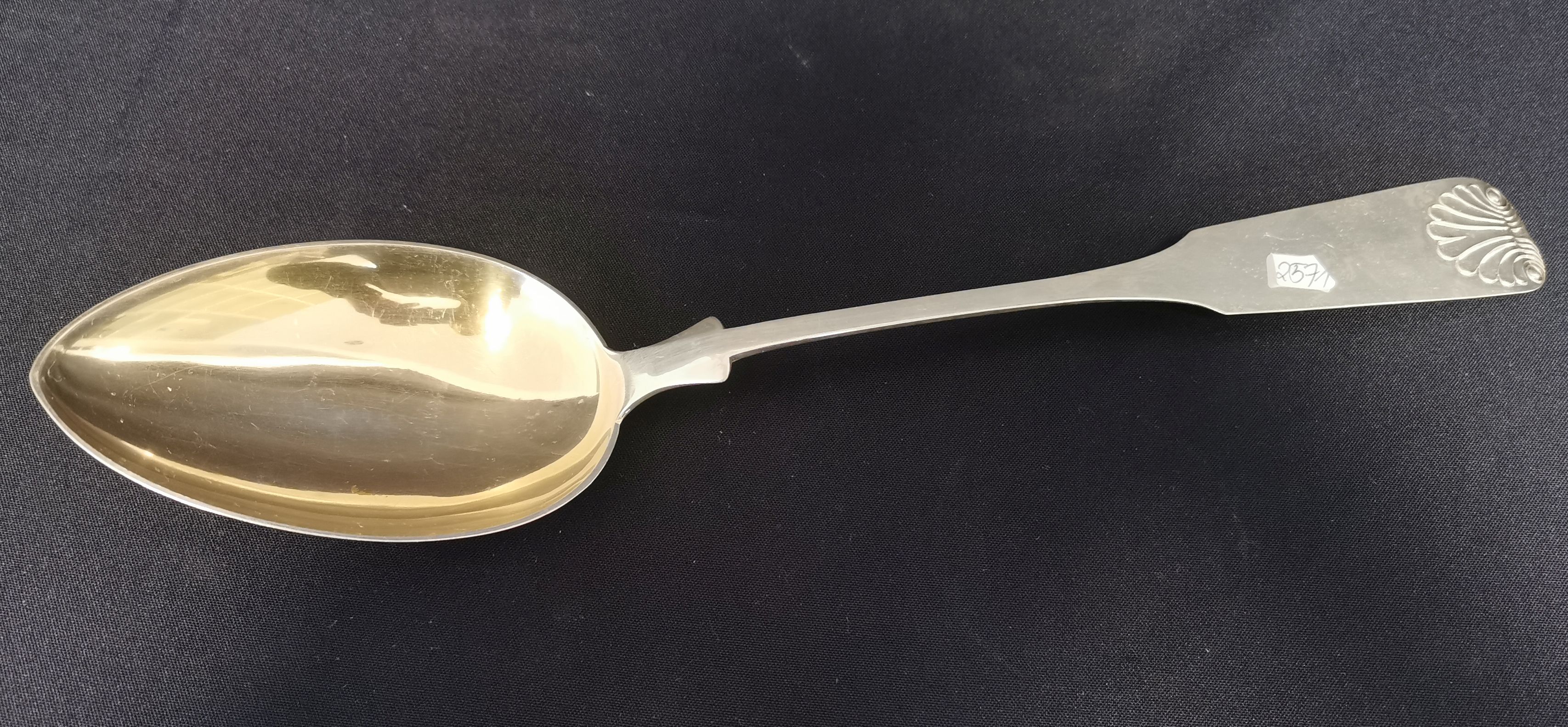 LARGE LADLE FROM 1918