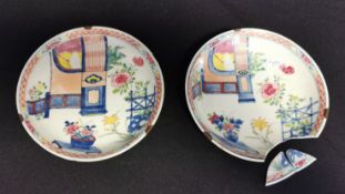 PAIR OF CHINESE PLATES
