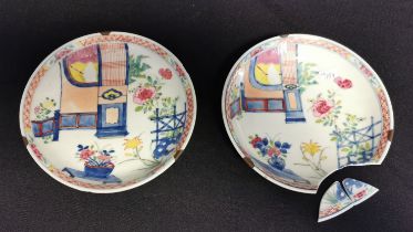 PAIR OF CHINESE PLATES