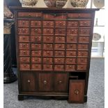 CHINESE PHARMACY CABINET