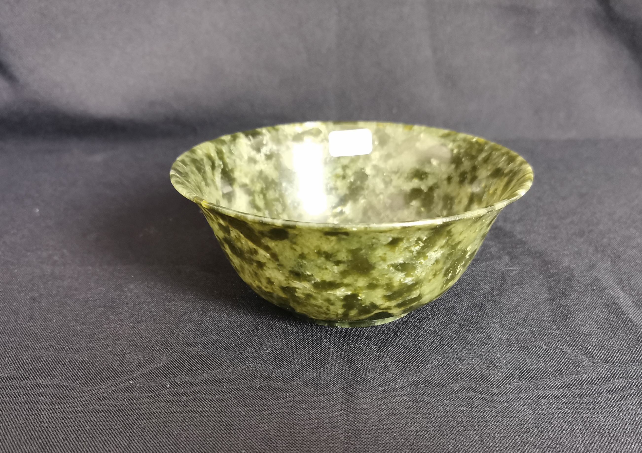 BOWL / TEA DISH