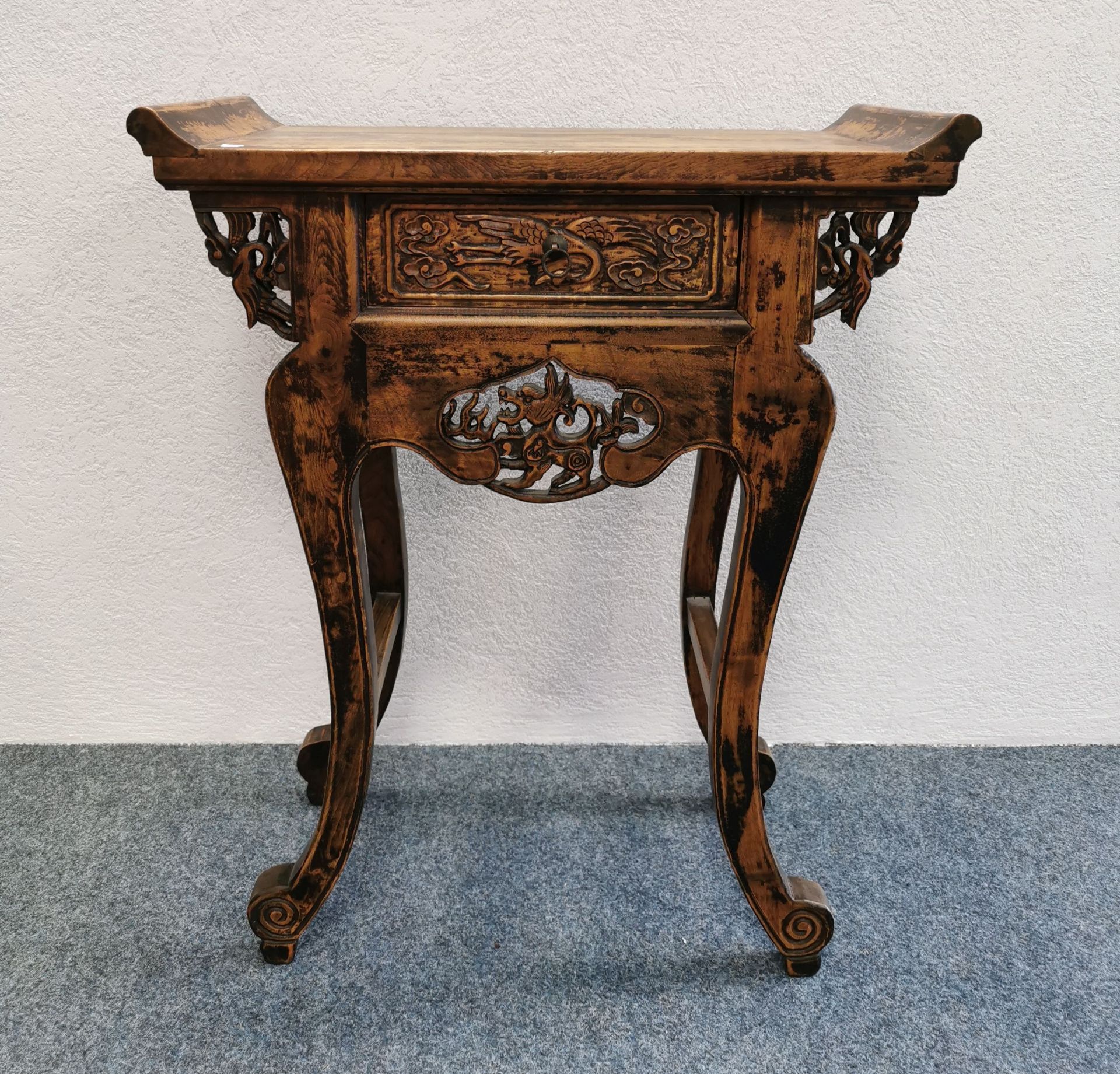 CHINESE COMMODE