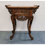 CHINESE COMMODE