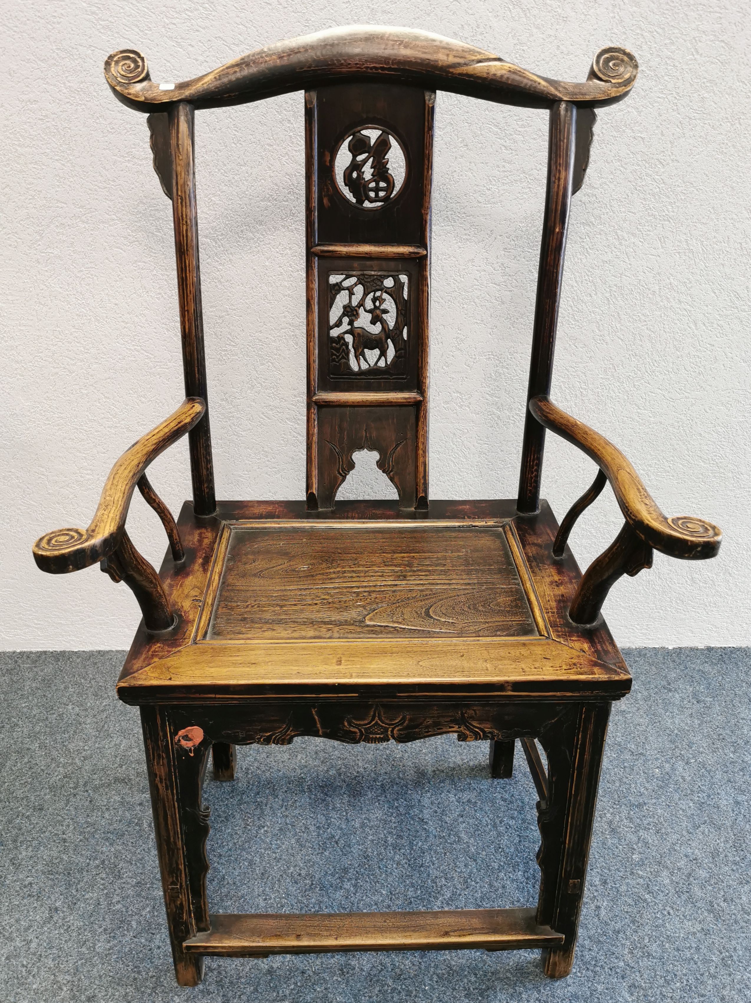 CHINESE ARMCHAIR