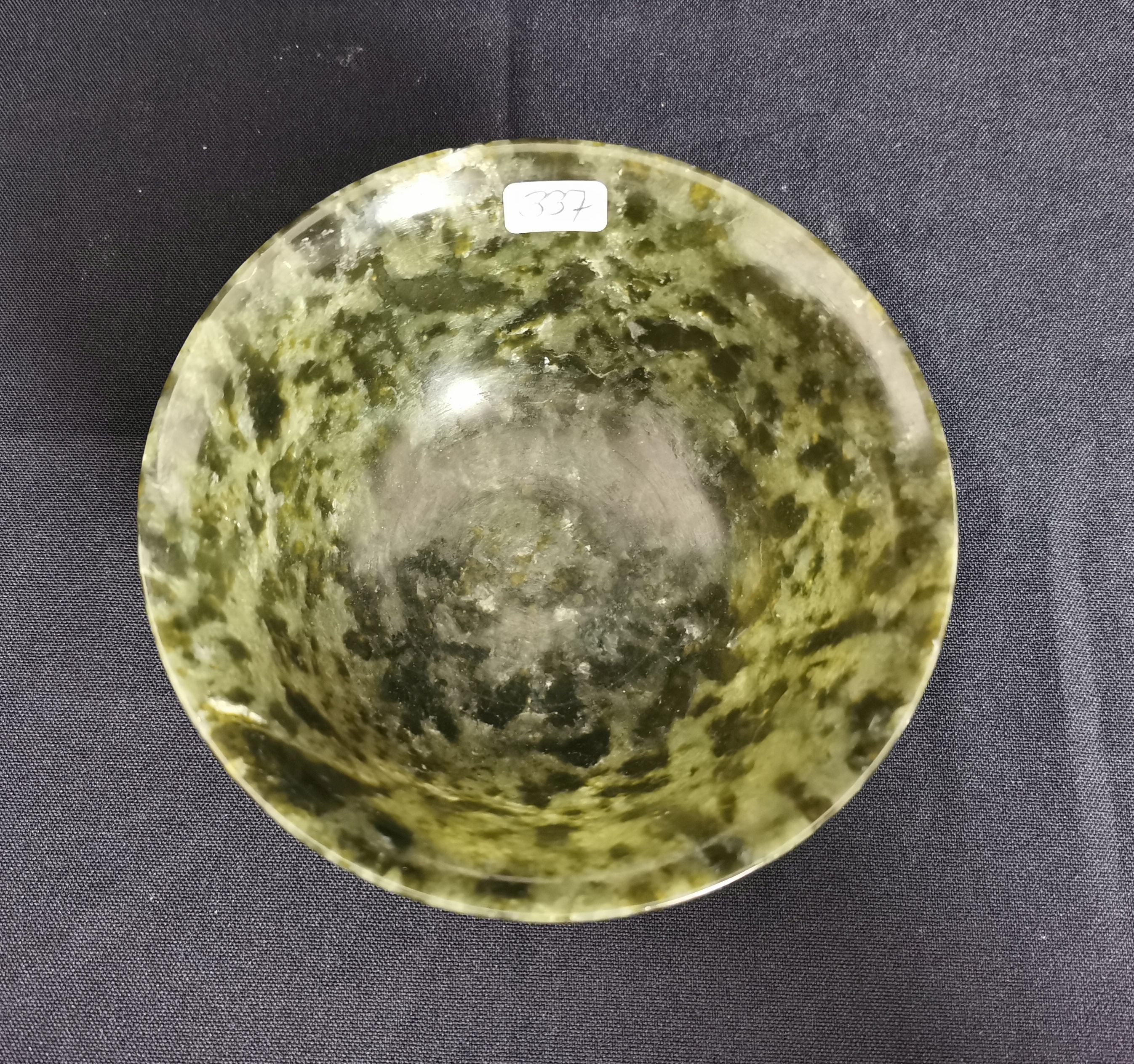 BOWL / TEA DISH - Image 2 of 4