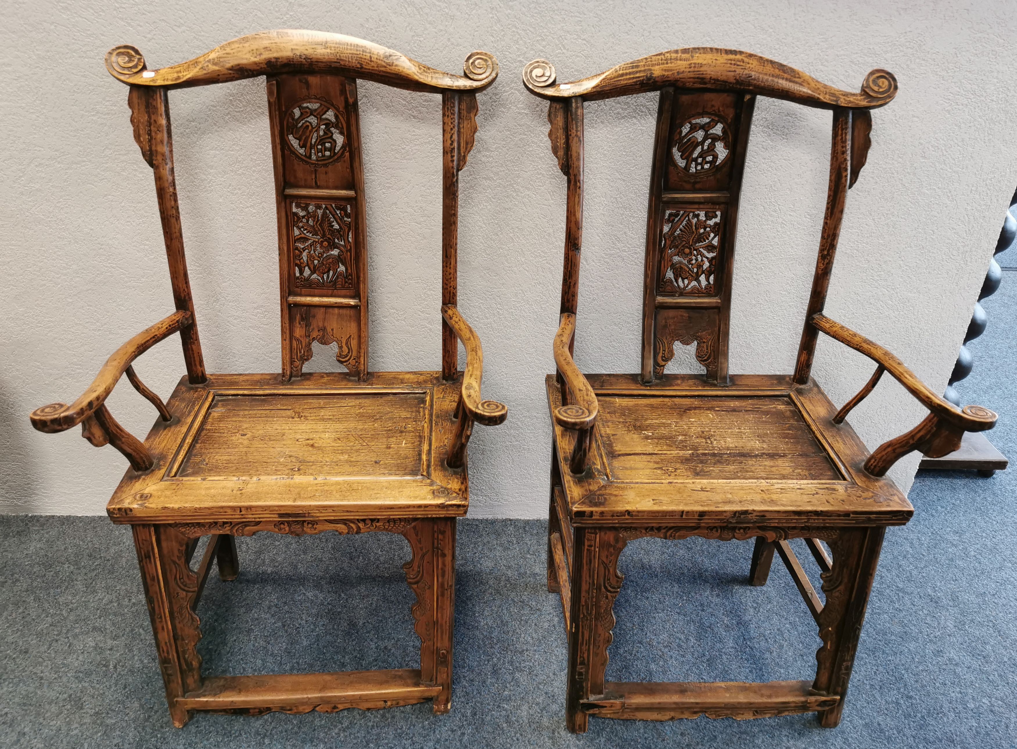 CHNESE ARM CHAIRS