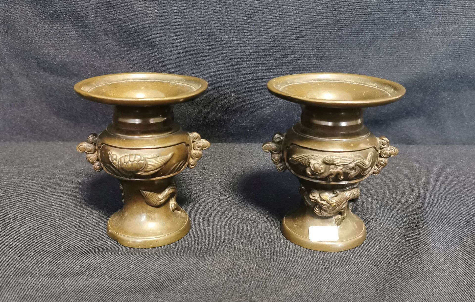 PAIR OF BRONZE VASES