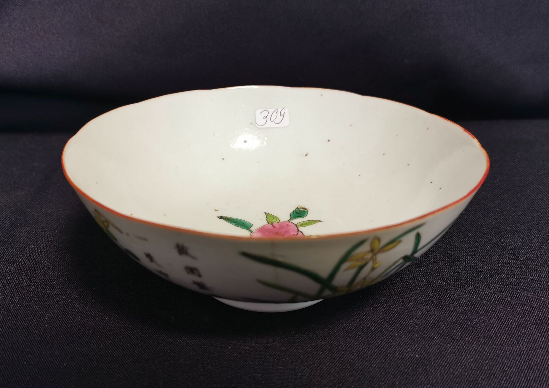 CHINESE BOWL