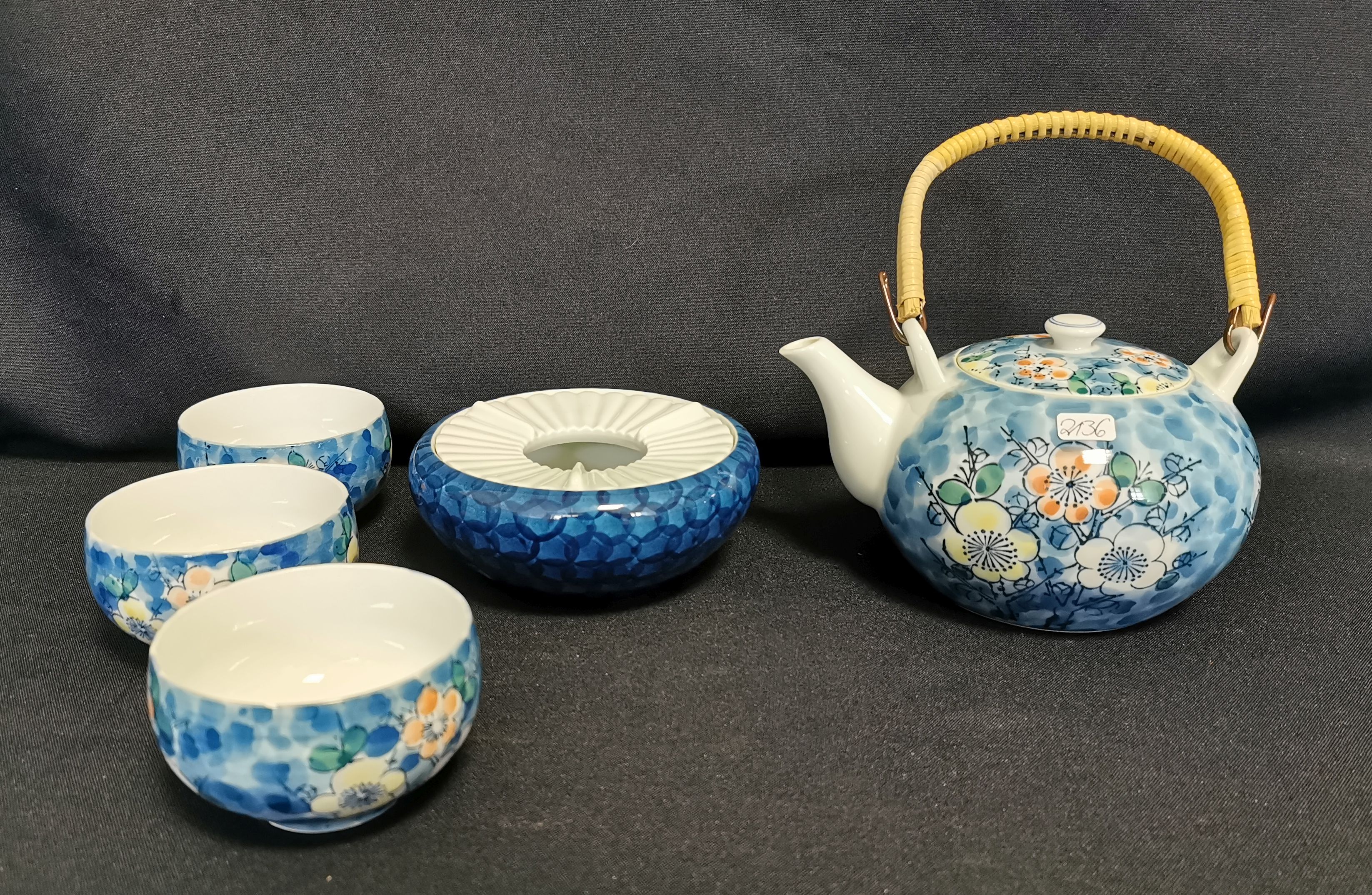 TEA SERVICE - Image 3 of 3