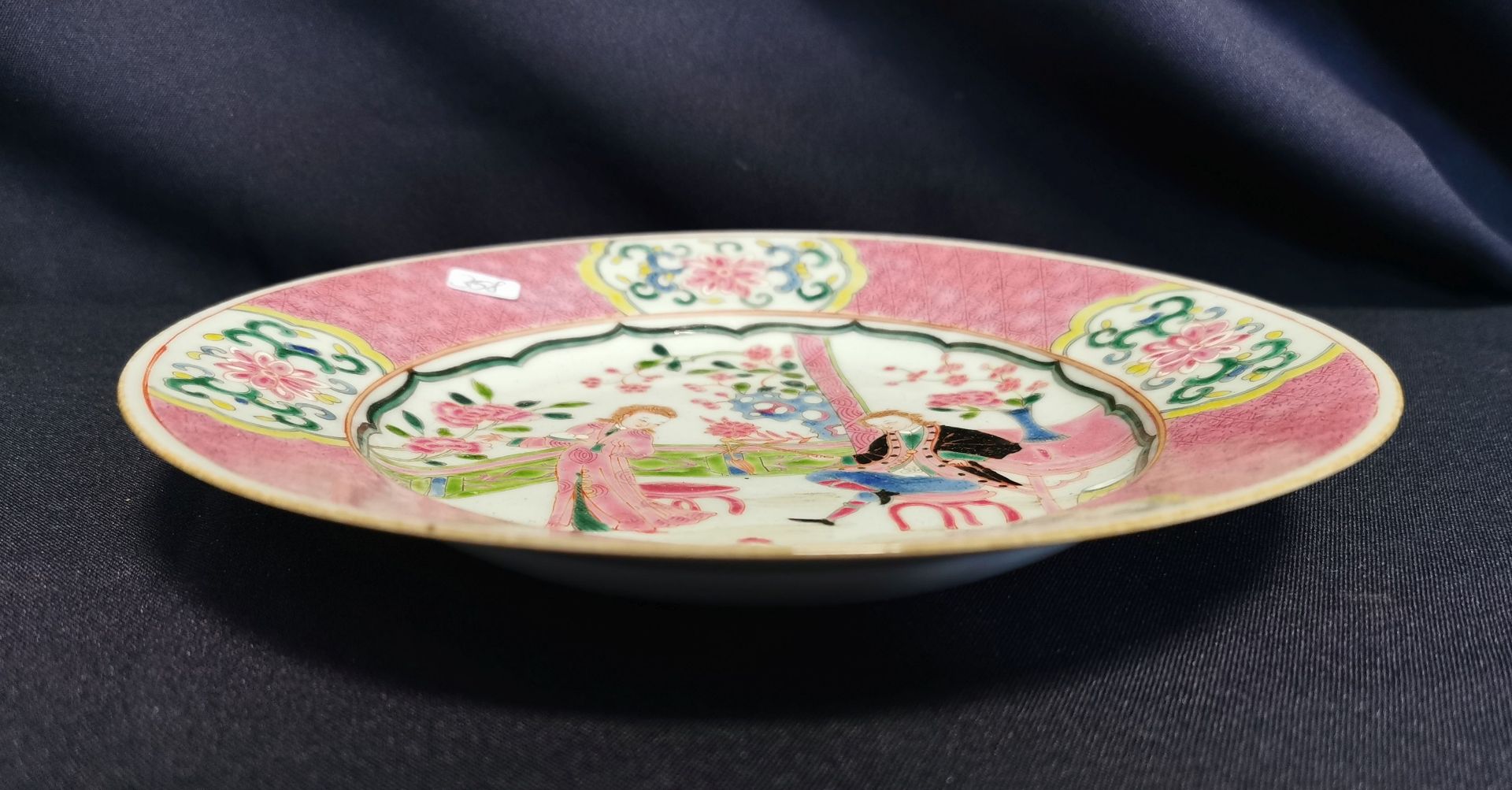 FAMILLE ROSE PLATE - Image 4 of 6