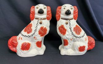 PAIR OF CHIMNEY DOGS