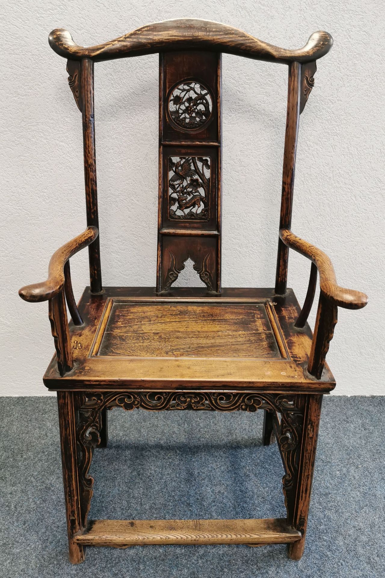 CHINESE ARMCHAIR