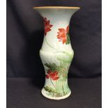 CHINESISCHE VASE