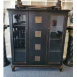 CHINESISCHER SCHRANK / SIDEBOARD