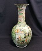 CHINESISCHE VASE