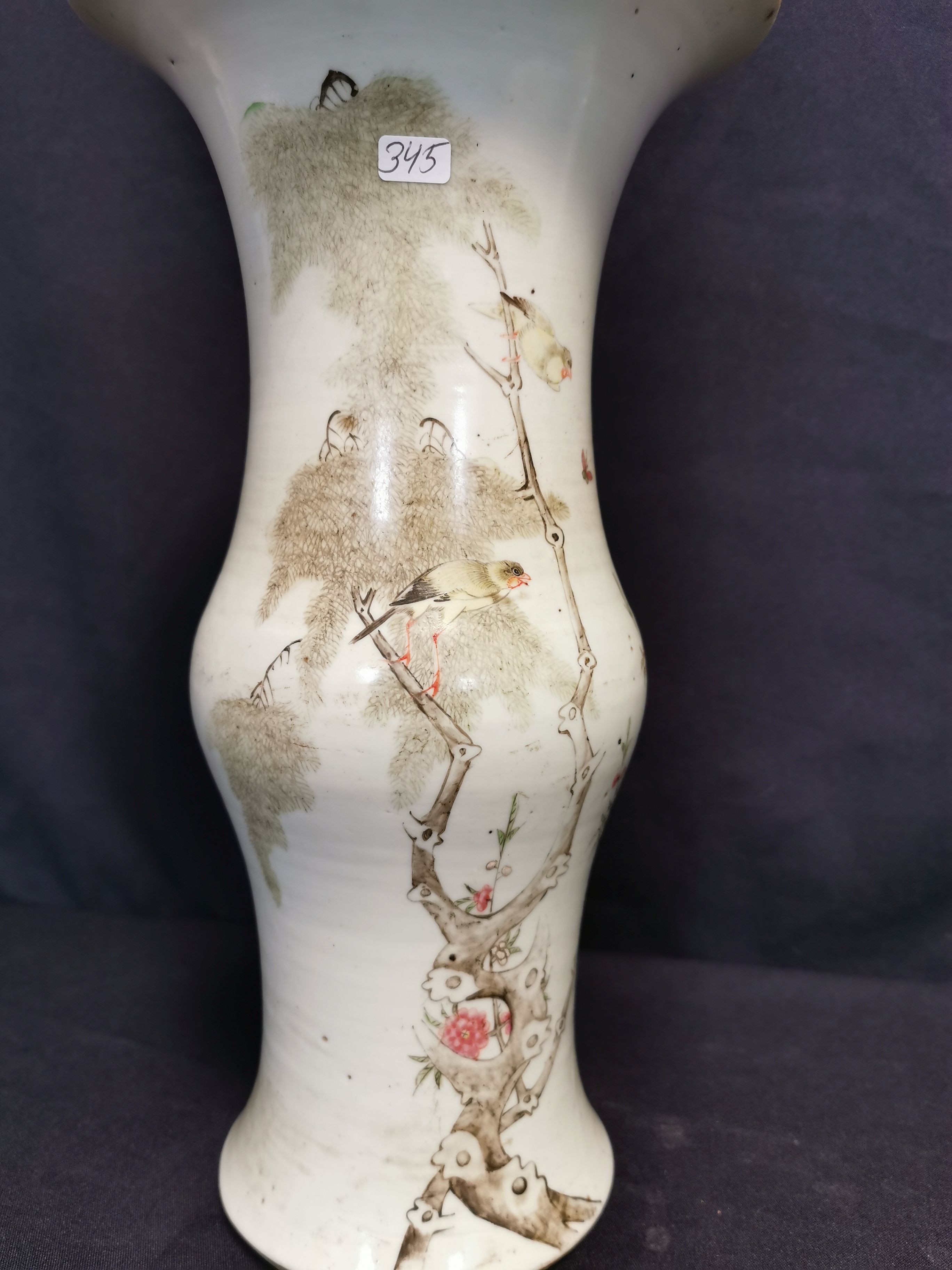 CHINESE VASE - Image 6 of 6