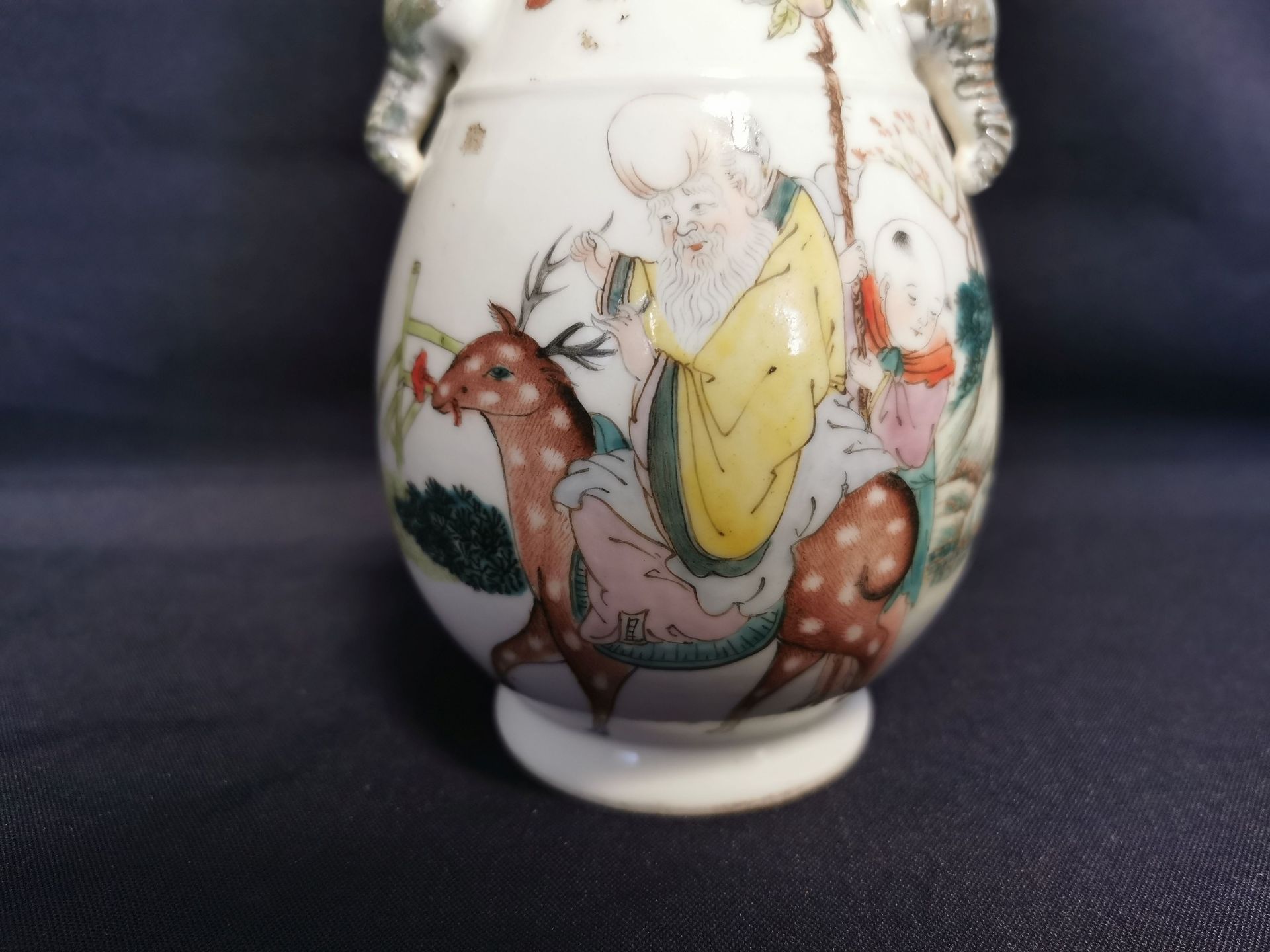 CHINESISCHE VASE - Bild 2 aus 6