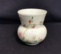 CHINESISCHE VASE