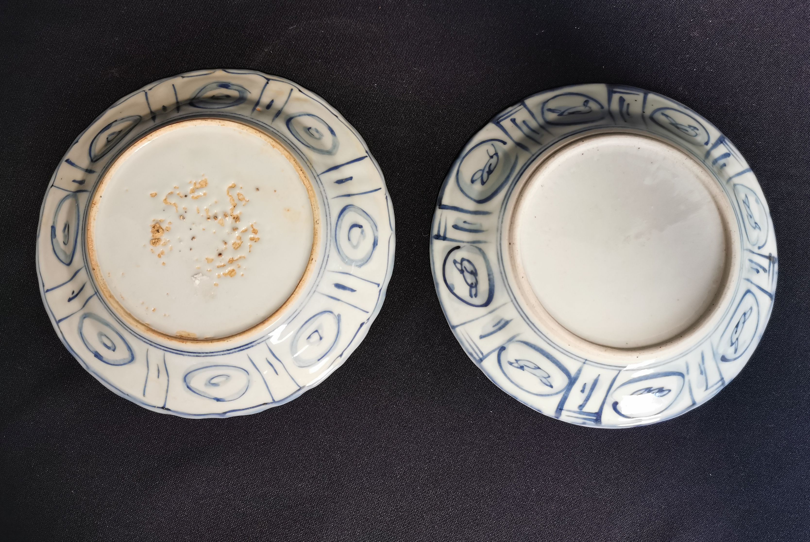 PAIR OF WANLI PLATES  - Image 3 of 3