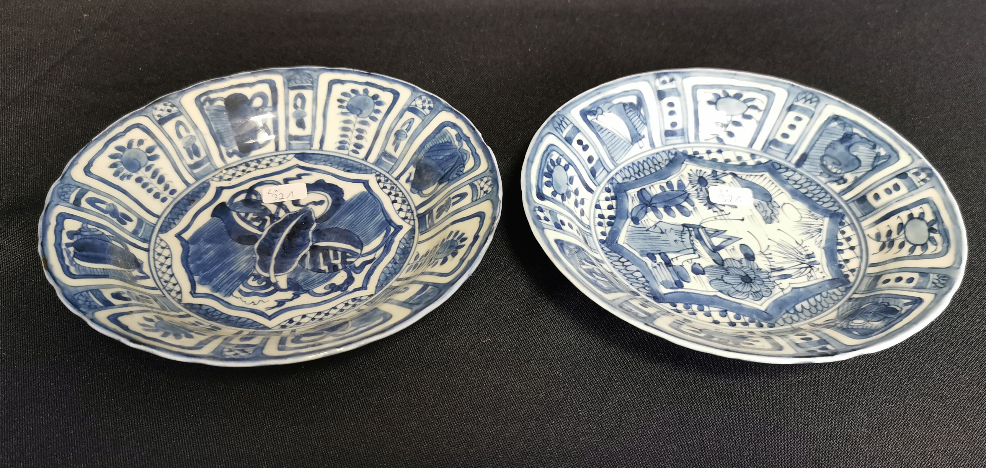 PAIR OF WANLI PLATES  - Image 2 of 3