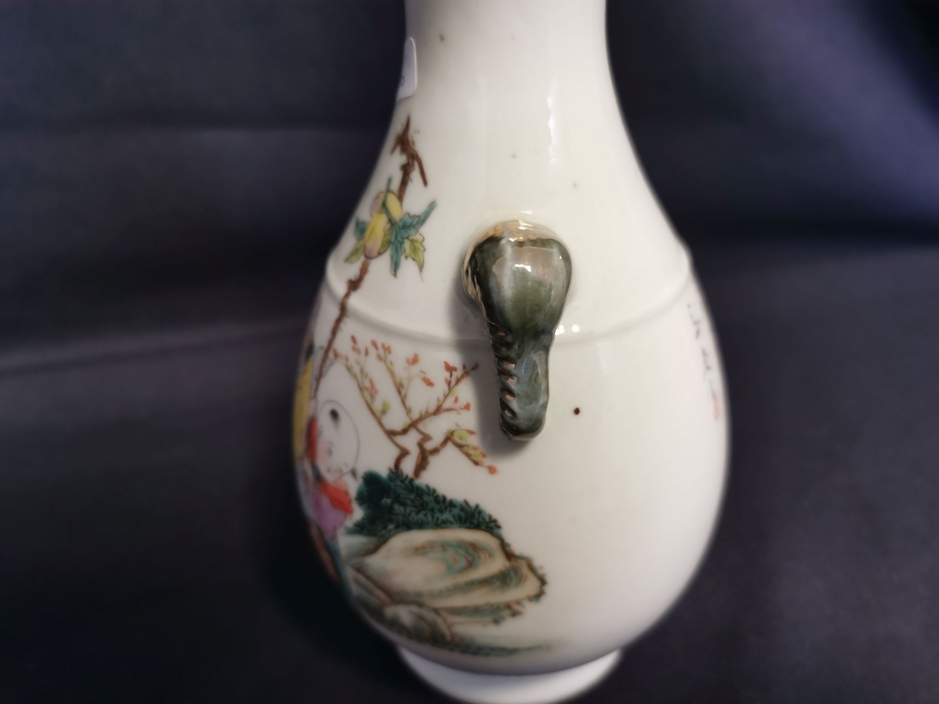 CHINESISCHE VASE - Bild 4 aus 6