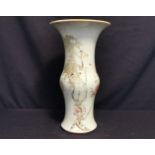 CHINESISCHE VASE