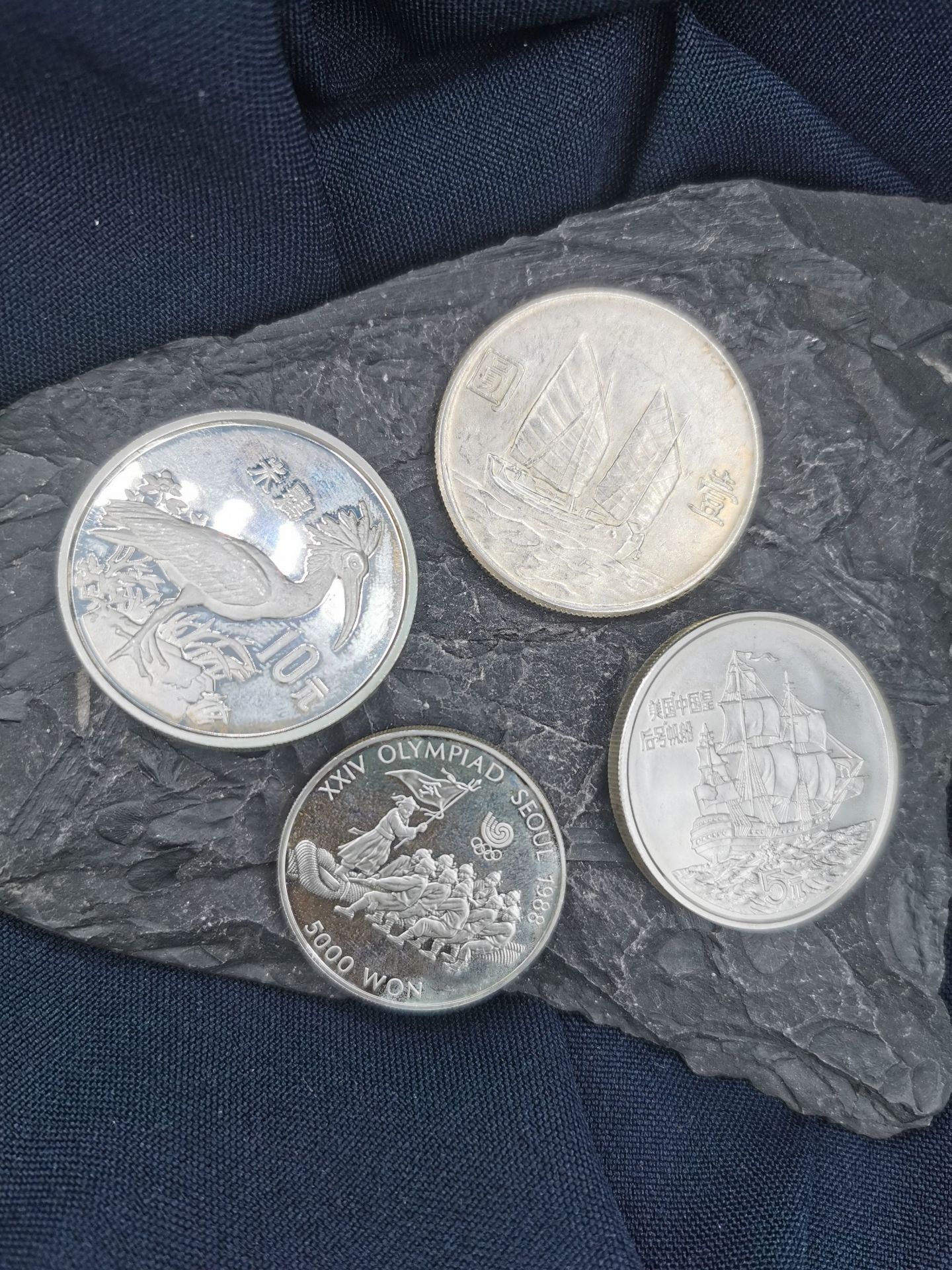 ASIAN SILVER COINS - Image 3 of 3