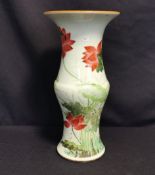 CHINESISCHE VASE