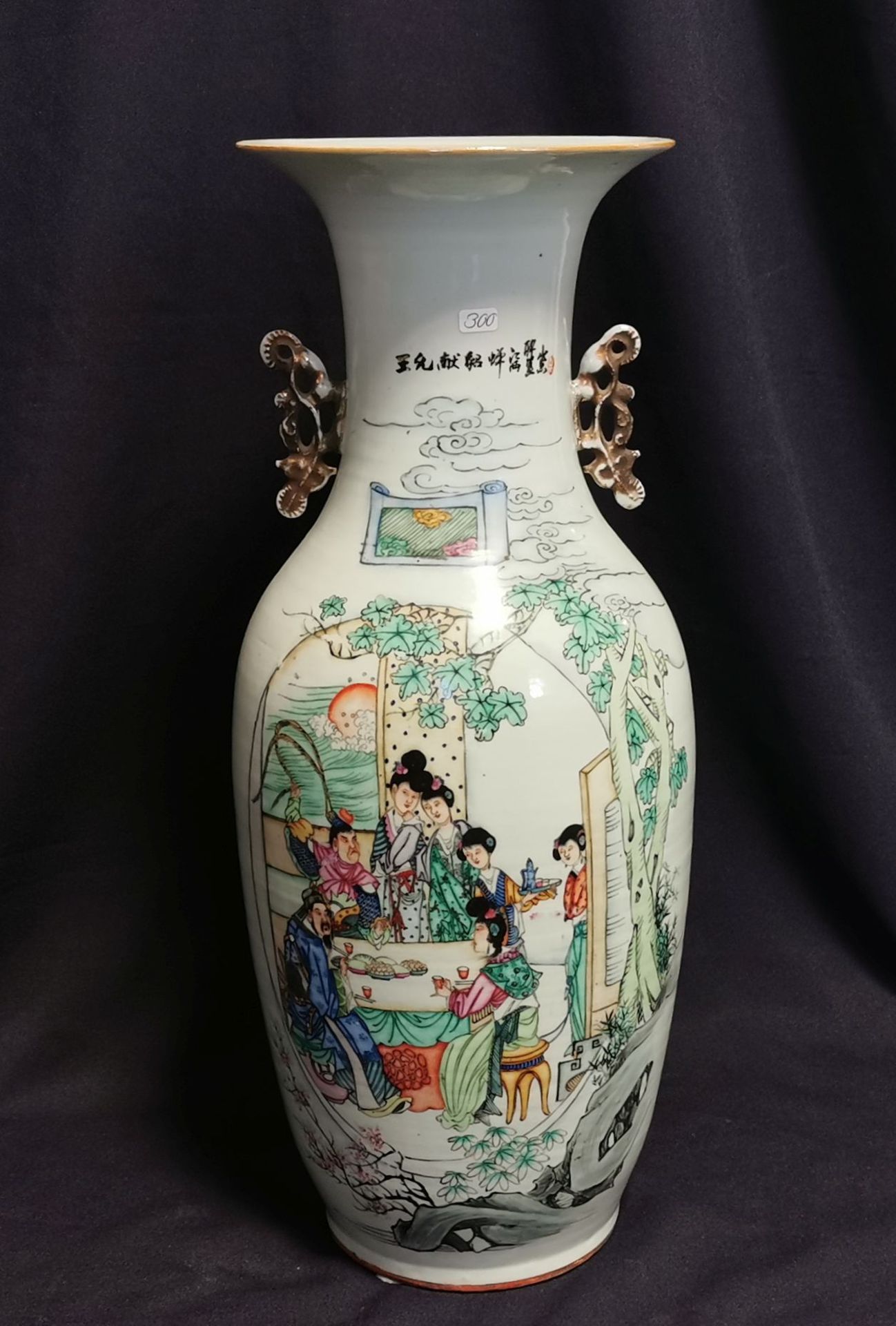 CHINESISCHE VASE