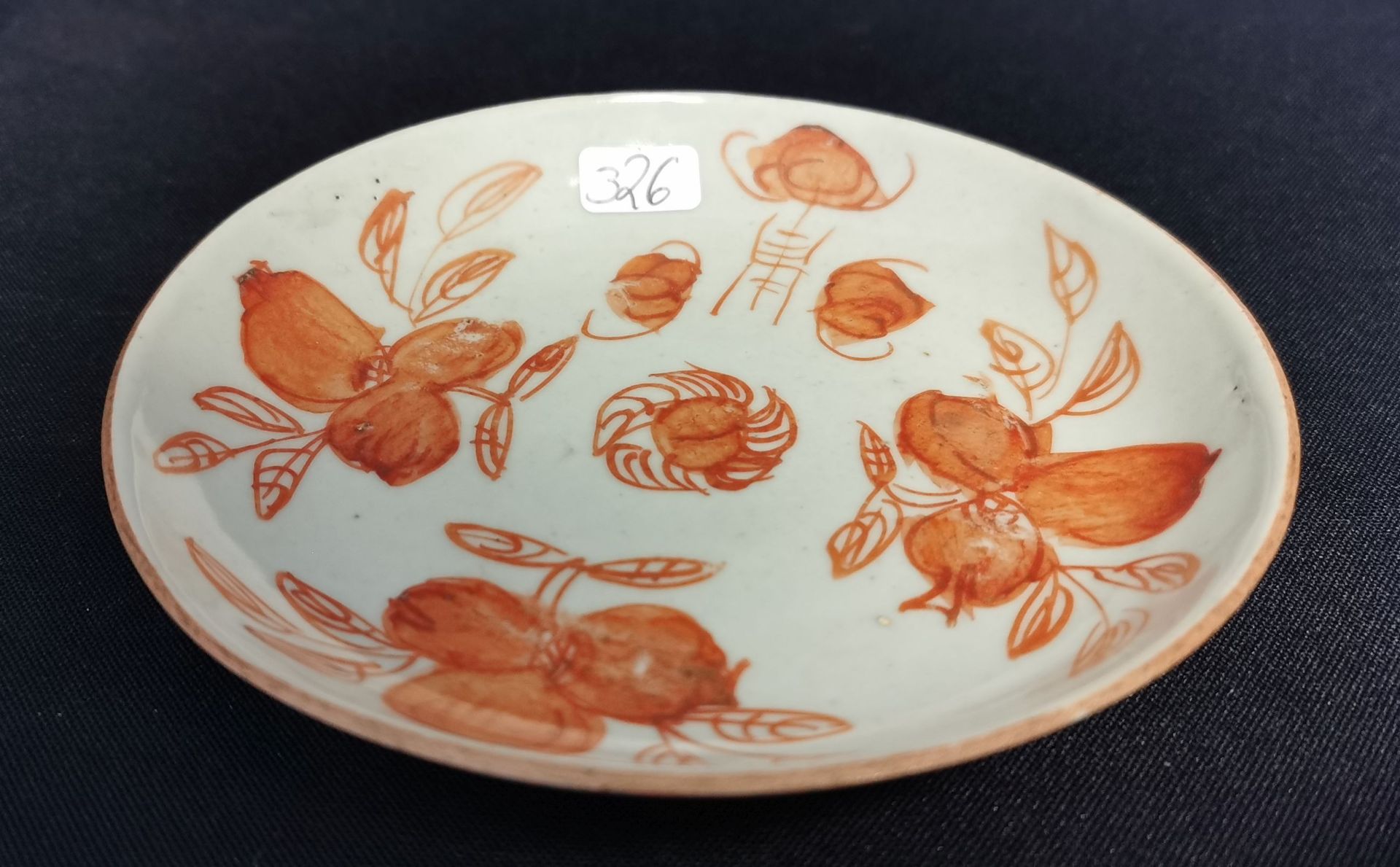CHINESE PLATE - Image 2 of 3