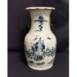 CHINESISCHE VASE