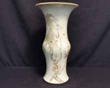 CHINESISCHE VASE