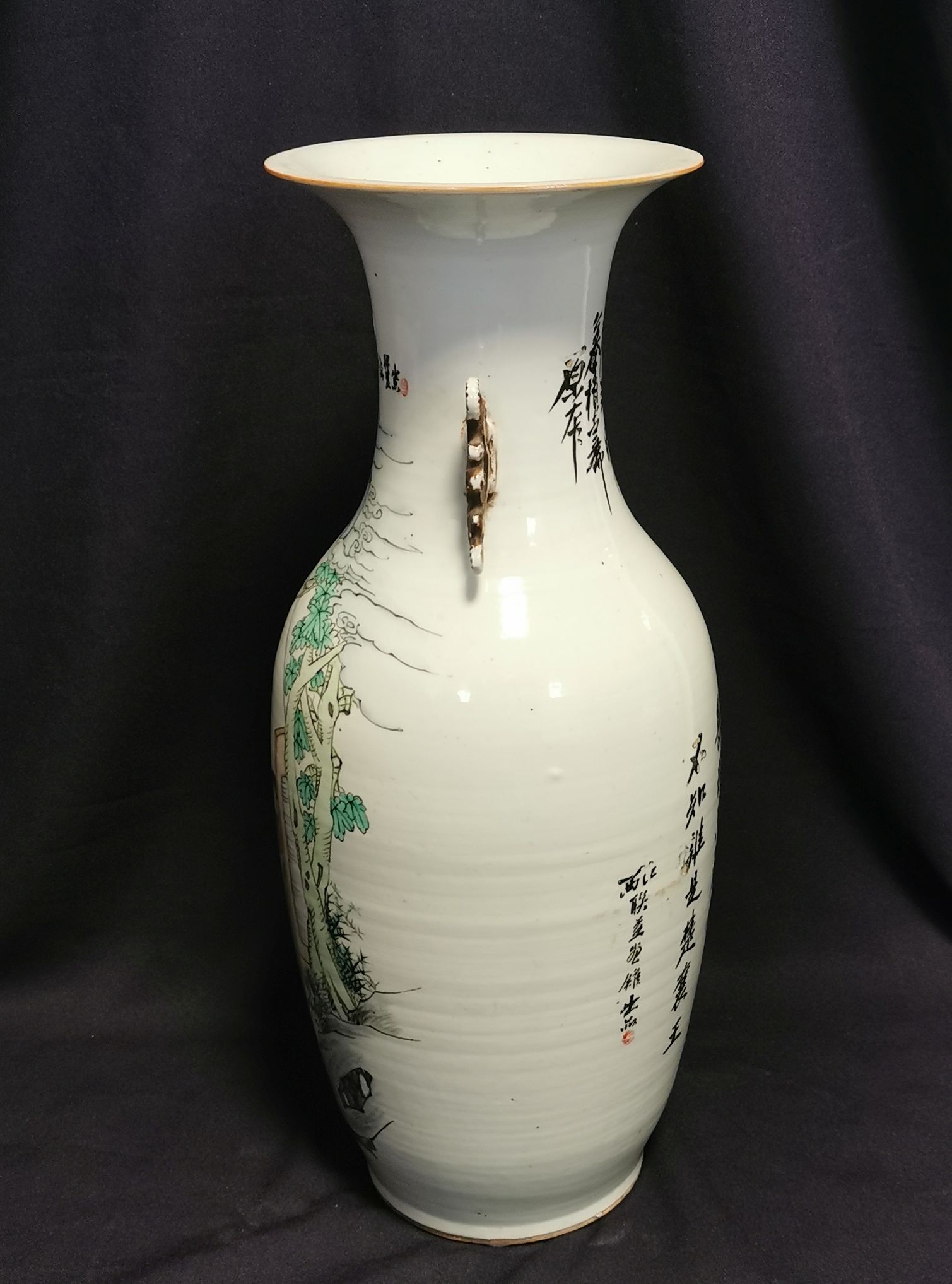 CHINESE VASE - Image 5 of 7